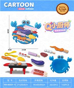 FOOD SET - OBL10363502