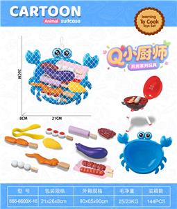 FOOD SET - OBL10363503