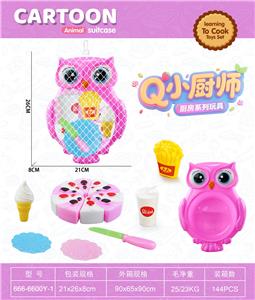 FOOD SET - OBL10363505