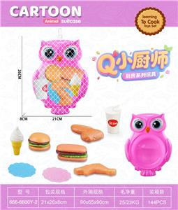 FOOD SET - OBL10363506