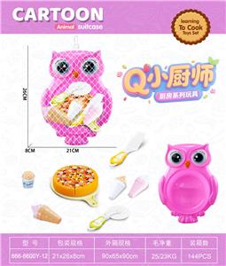 FOOD SET - OBL10363516