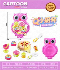 FOOD SET - OBL10363518
