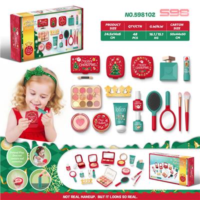 cosmetic - OBL10363526