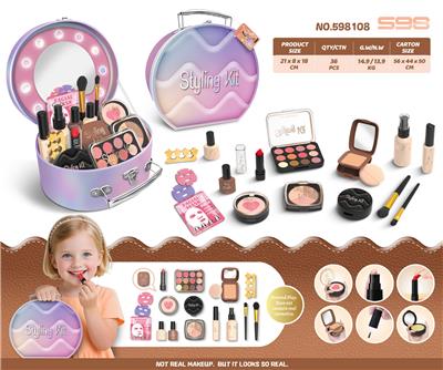 cosmetic - OBL10363532