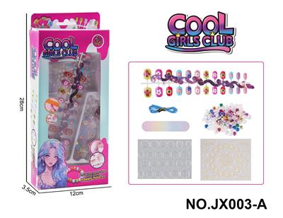 Beauty set - OBL10363541