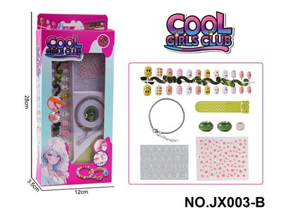 Beauty set - OBL10363542