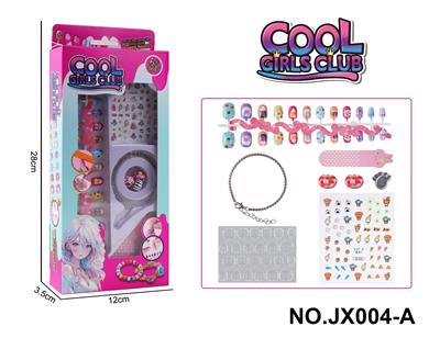 Beauty set - OBL10363543