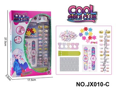 Beauty set - OBL10363551