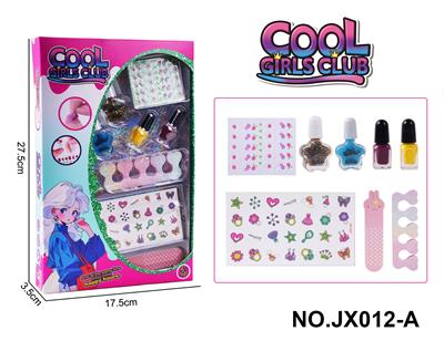 Beauty set - OBL10363554