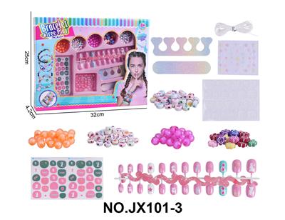 Beauty set - OBL10363558