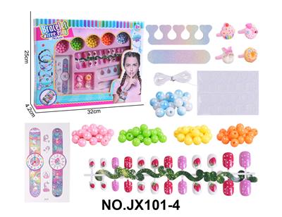 Beauty set - OBL10363559