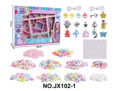 Beauty set - OBL10363560