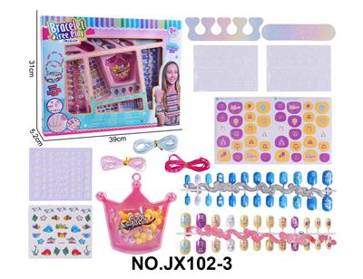 Beauty set - OBL10363562