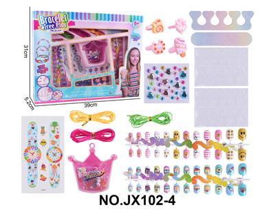 Beauty set - OBL10363563