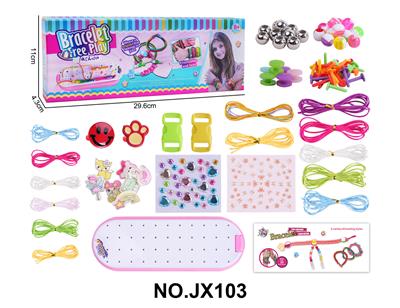 Beauty set - OBL10363564