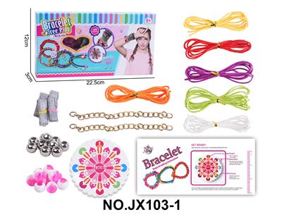 Beauty set - OBL10363565