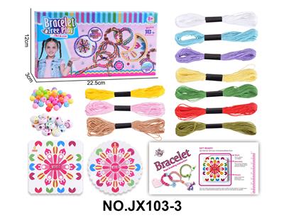 Beauty set - OBL10363567