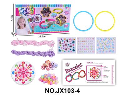 Beauty set - OBL10363568