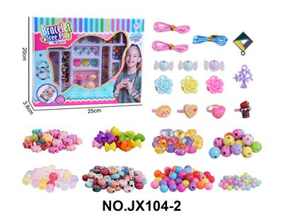 Beauty set - OBL10363571