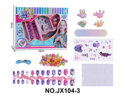 Beauty set - OBL10363572