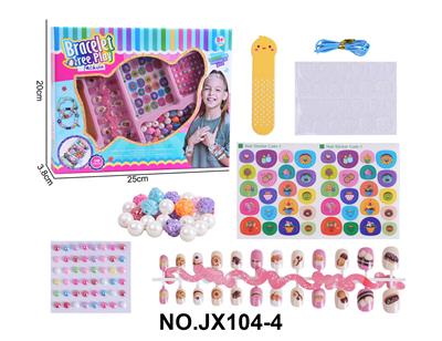 Beauty set - OBL10363573