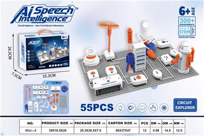 Puzzle - OBL10363575