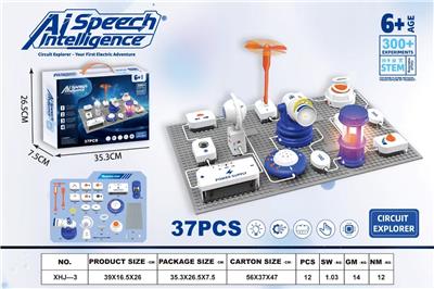 Puzzle - OBL10363576