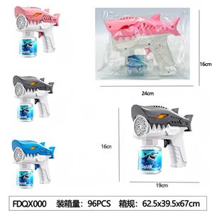 BUBBLE SET - OBL10363578