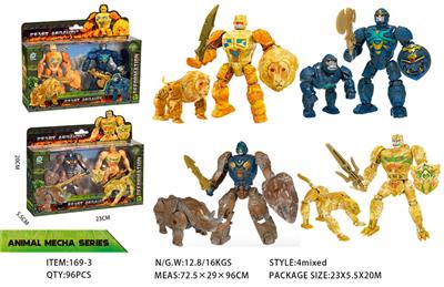 Deformed toy - OBL10363599