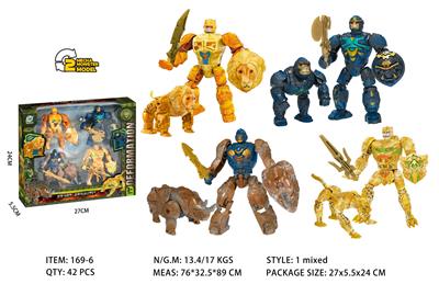 Deformed toy - OBL10363601