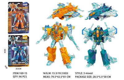 Deformed toy - OBL10363603