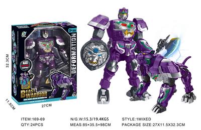 Deformed toy - OBL10363614