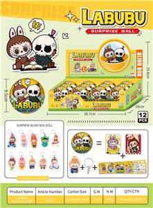 拉布布惊喜球 - OBL10363619