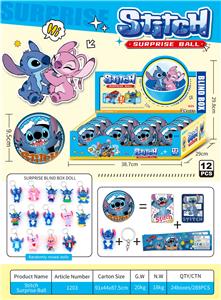 史迪仔惊喜球 - OBL10363621