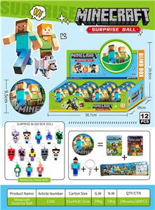 我的世界惊喜球 - OBL10363624