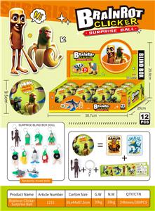 山海经惊喜球 - OBL10363629