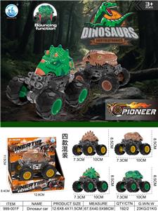 Inertia series - OBL10363637