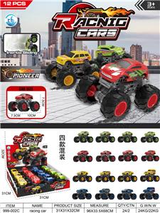 Inertia series - OBL10363641