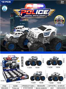 Inertia series - OBL10363645