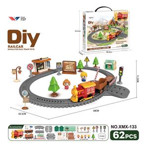 DIY拼装电动轨道车/62PCS - OBL10363692