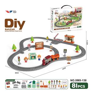 DIY拼装电动轨道车/81PCS - OBL10363697