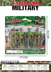 Militarytoys&Policeset - OBL10363717