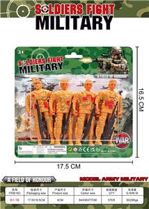 Militarytoys&Policeset - OBL10363718