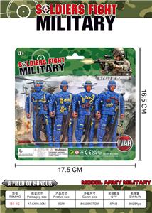 Militarytoys&Policeset - OBL10363719