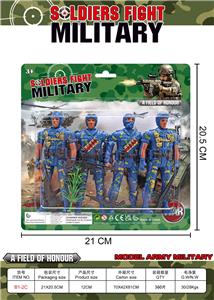 Militarytoys&Policeset - OBL10363722