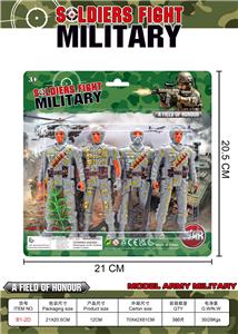 Militarytoys&Policeset - OBL10363723