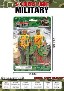 Militarytoys&Policeset - OBL10363724