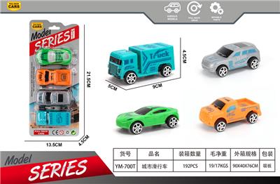 Free wheel toys - OBL10363738
