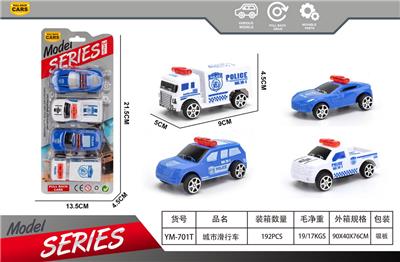 Free wheel toys - OBL10363739