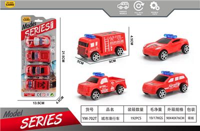 Free wheel toys - OBL10363740